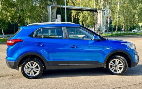 Hyundai Creta I рестайлинг, 2016 год, 1 299 000 рублей, 2 фотография