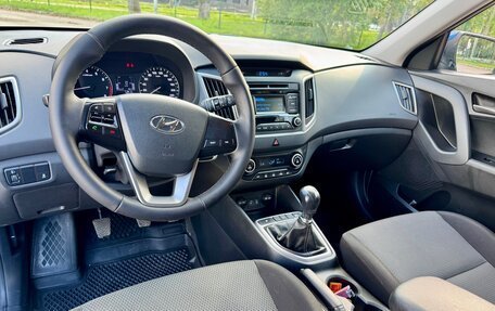 Hyundai Creta I рестайлинг, 2016 год, 1 299 000 рублей, 8 фотография