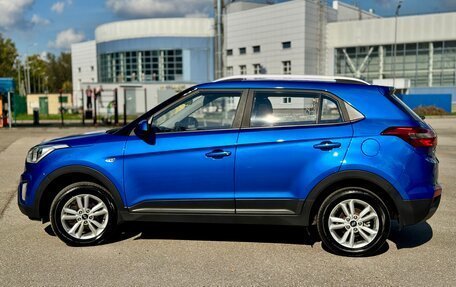 Hyundai Creta I рестайлинг, 2016 год, 1 299 000 рублей, 5 фотография