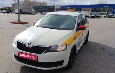 Skoda Rapid I, 2019 год, 1 300 000 рублей, 1 фотография