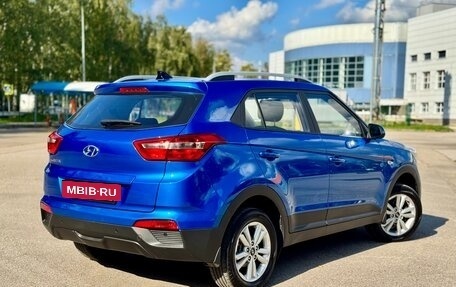Hyundai Creta I рестайлинг, 2016 год, 1 299 000 рублей, 3 фотография