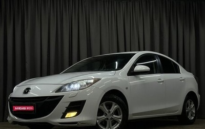 Mazda 3, 2011 год, 1 фотография