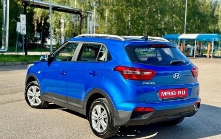 Hyundai Creta I рестайлинг, 2016 год, 1 299 000 рублей, 4 фотография