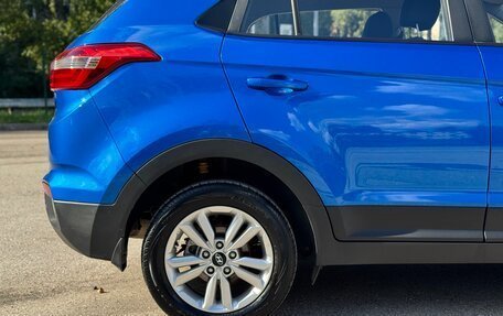 Hyundai Creta I рестайлинг, 2016 год, 1 299 000 рублей, 9 фотография