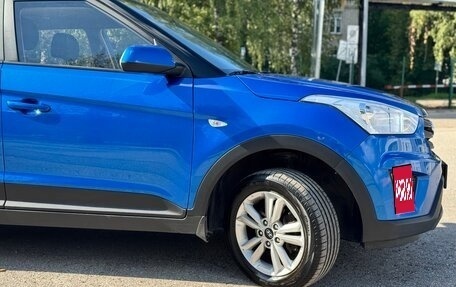 Hyundai Creta I рестайлинг, 2016 год, 1 299 000 рублей, 12 фотография