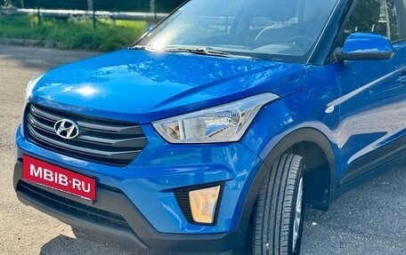 Hyundai Creta I рестайлинг, 2016 год, 1 299 000 рублей, 13 фотография