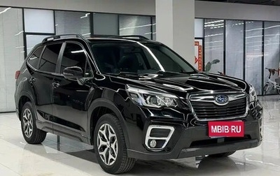 Subaru Forester, 2021 год, 2 581 255 рублей, 1 фотография