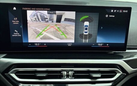 BMW 3 серия, 2024 год, 3 170 000 рублей, 10 фотография