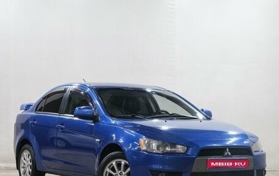 Mitsubishi Lancer IX, 2010 год, 699 000 рублей, 1 фотография