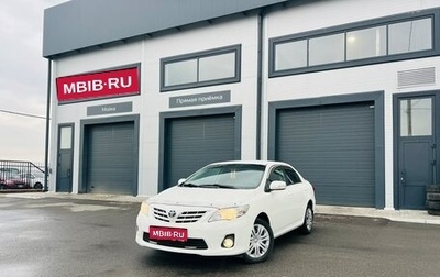 Toyota Corolla, 2012 год, 1 079 000 рублей, 1 фотография