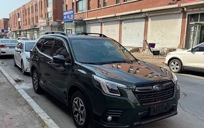 Subaru Forester, 2022 год, 2 476 000 рублей, 1 фотография