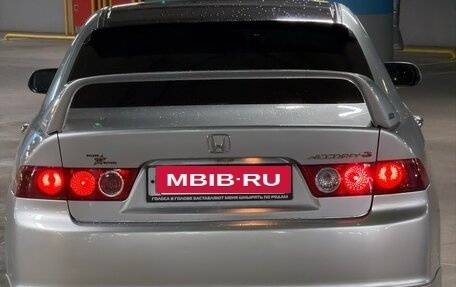 Honda Accord VII рестайлинг, 2007 год, 750 000 рублей, 4 фотография
