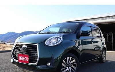 Toyota Passo III, 2022 год, 750 217 рублей, 1 фотография