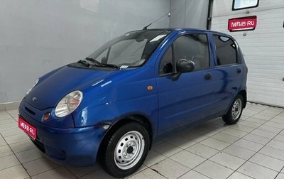 Daewoo Matiz, 2011 год, 135 000 рублей, 1 фотография