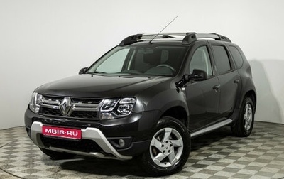 Renault Duster I рестайлинг, 2018 год, 1 199 777 рублей, 1 фотография