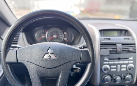 Mitsubishi Galant IX, 2006 год, 599 000 рублей, 4 фотография