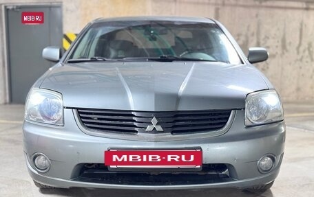 Mitsubishi Galant IX, 2006 год, 599 000 рублей, 2 фотография