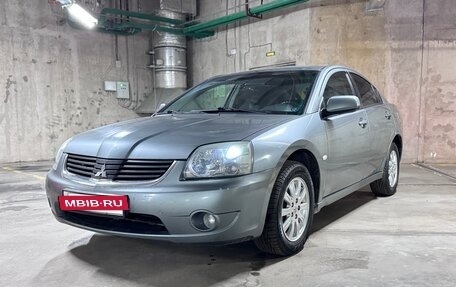 Mitsubishi Galant IX, 2006 год, 599 000 рублей, 3 фотография