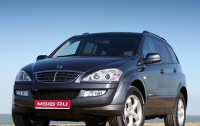 SsangYong Kyron I, 2009 год, 1 фотография