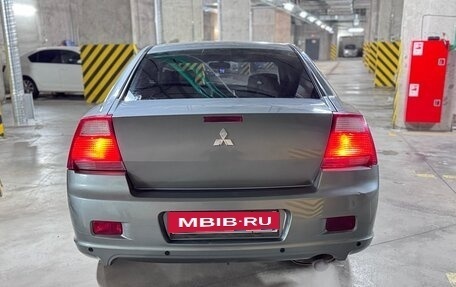 Mitsubishi Galant IX, 2006 год, 599 000 рублей, 7 фотография