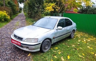 Honda Civic VII, 2000 год, 115 000 рублей, 1 фотография