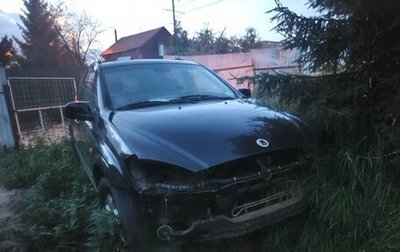 SsangYong Kyron I, 2009 год, 180 000 рублей, 1 фотография