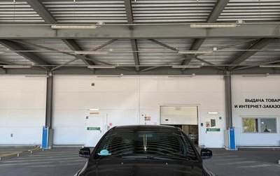 Ford Focus III, 2013 год, 850 000 рублей, 1 фотография