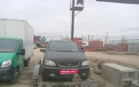 Opel Zafira A рестайлинг, 1999 год, 70 000 рублей, 1 фотография