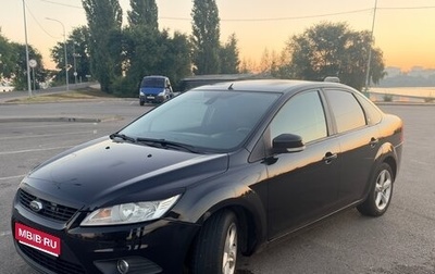 Ford Focus II рестайлинг, 2008 год, 420 000 рублей, 1 фотография