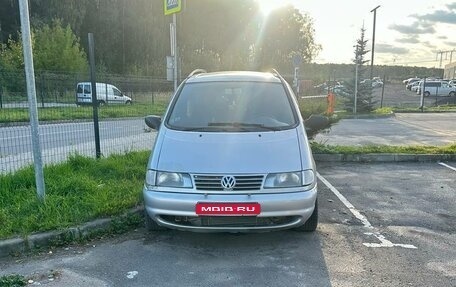 Volkswagen Sharan I рестайлинг, 2000 год, 200 000 рублей, 1 фотография