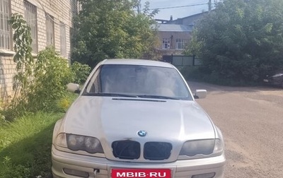 BMW 3 серия, 2001 год, 335 000 рублей, 1 фотография