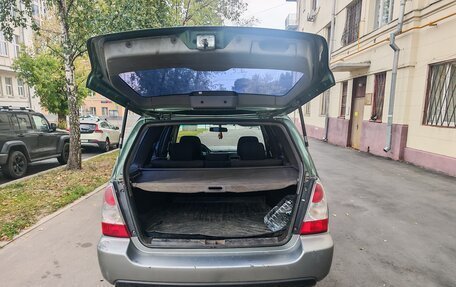 Subaru Forester, 2007 год, 460 000 рублей, 6 фотография