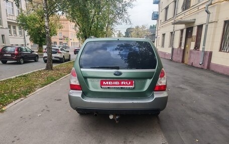 Subaru Forester, 2007 год, 460 000 рублей, 5 фотография