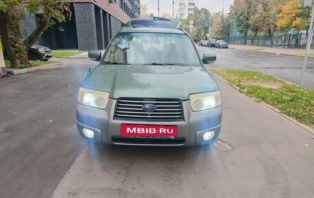 Subaru Forester, 2007 год, 460 000 рублей, 7 фотография