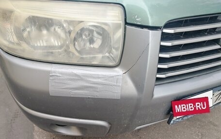 Subaru Forester, 2007 год, 460 000 рублей, 9 фотография