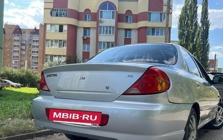 KIA Spectra II (LD), 2008 год, 270 000 рублей, 3 фотография