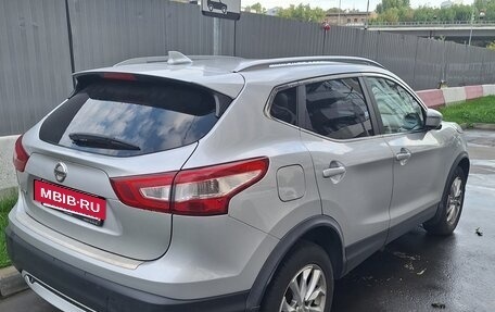 Nissan Qashqai, 2017 год, 1 600 000 рублей, 2 фотография