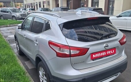 Nissan Qashqai, 2017 год, 1 600 000 рублей, 3 фотография