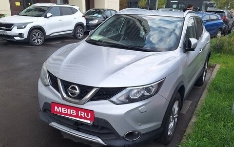 Nissan Qashqai, 2017 год, 1 600 000 рублей, 4 фотография