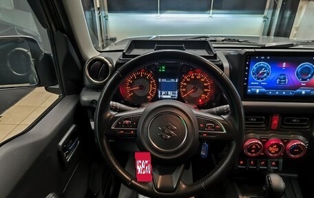 Suzuki Jimny, 2021 год, 3 350 000 рублей, 11 фотография