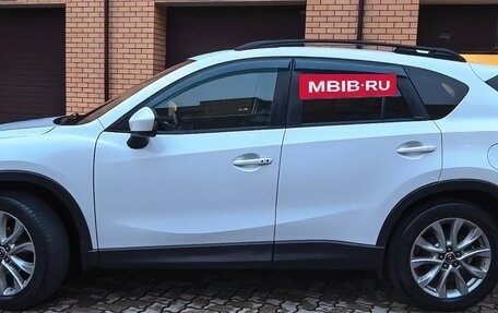 Mazda CX-5 II, 2013 год, 1 895 000 рублей, 2 фотография