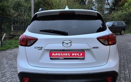 Mazda CX-5 II, 2013 год, 1 895 000 рублей, 5 фотография