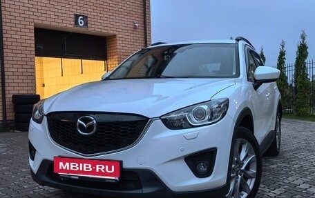 Mazda CX-5 II, 2013 год, 1 895 000 рублей, 13 фотография