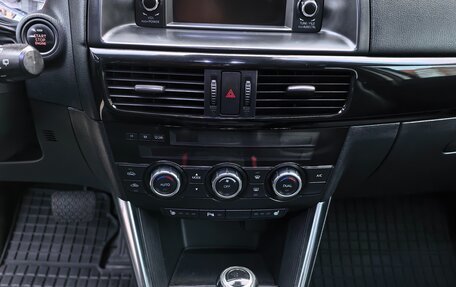 Mazda CX-5 II, 2013 год, 1 895 000 рублей, 31 фотография