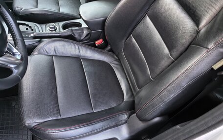 Mazda CX-5 II, 2013 год, 1 895 000 рублей, 27 фотография