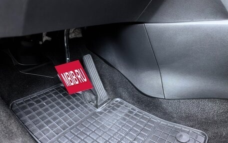 Mazda CX-5 II, 2013 год, 1 895 000 рублей, 29 фотография