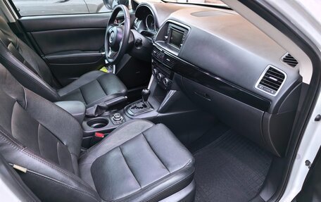 Mazda CX-5 II, 2013 год, 1 895 000 рублей, 38 фотография