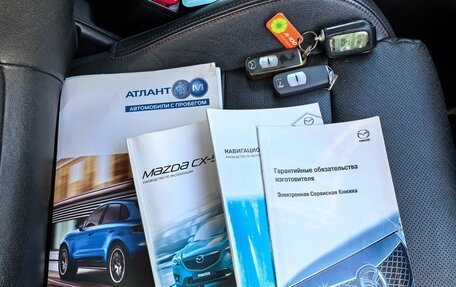 Mazda CX-5 II, 2013 год, 1 895 000 рублей, 40 фотография