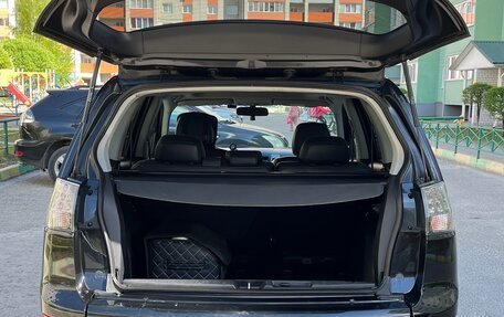 Mitsubishi Outlander III рестайлинг 3, 2007 год, 1 320 000 рублей, 7 фотография