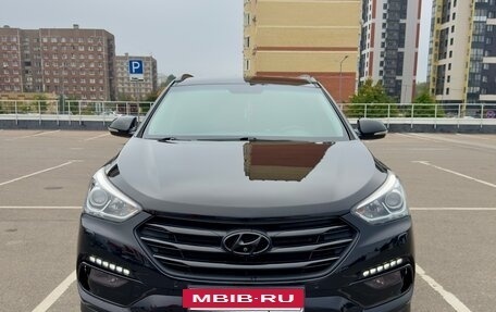 Hyundai Santa Fe III рестайлинг, 2015 год, 1 890 000 рублей, 2 фотография